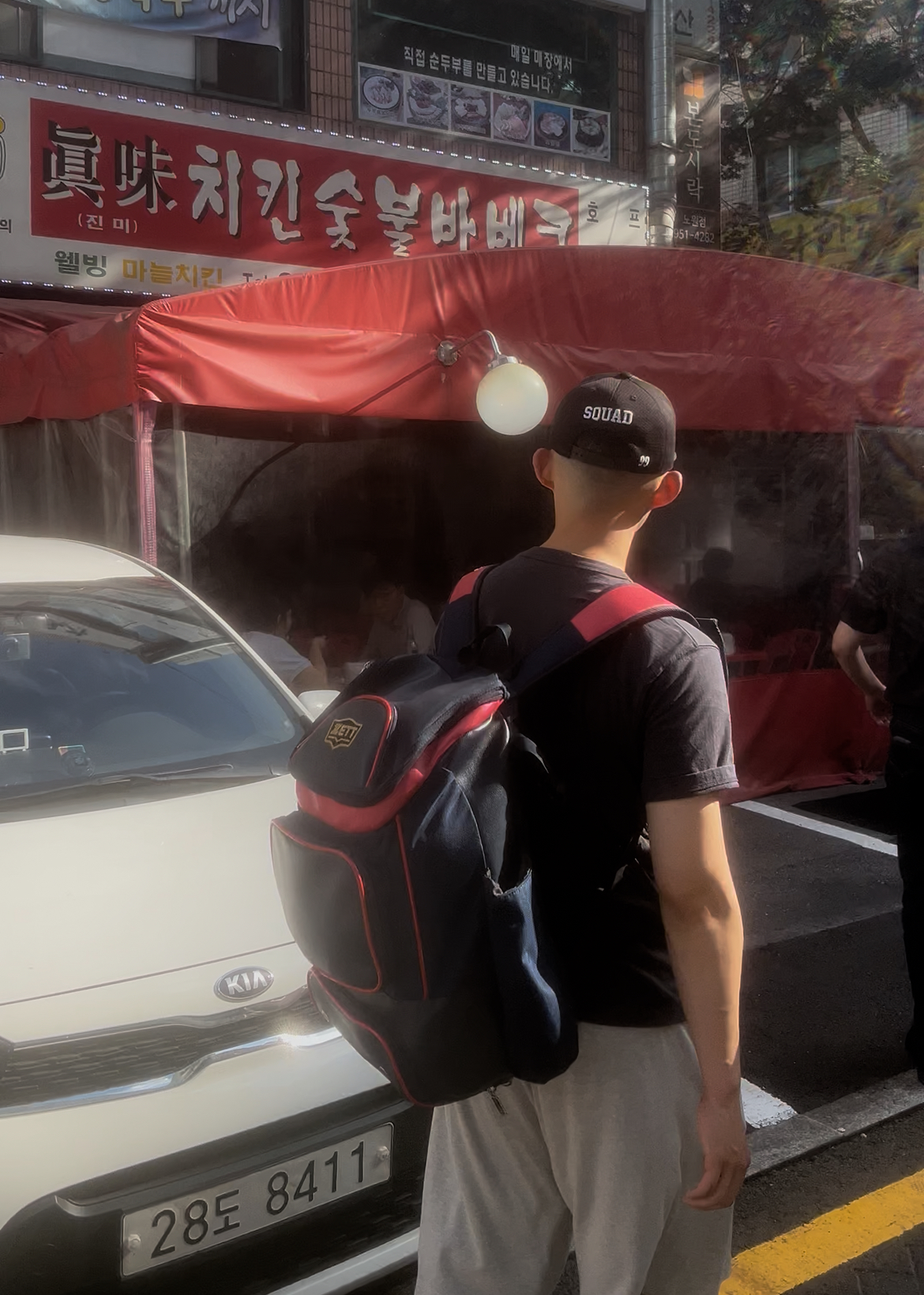 Jinmi BBQ Restaurant Entrance