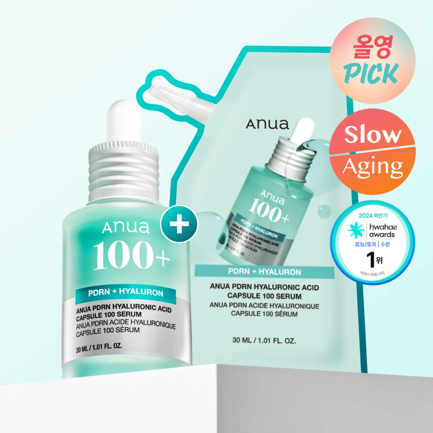 Anua PDRN Hyaluronic Capsule 100 Serum Set