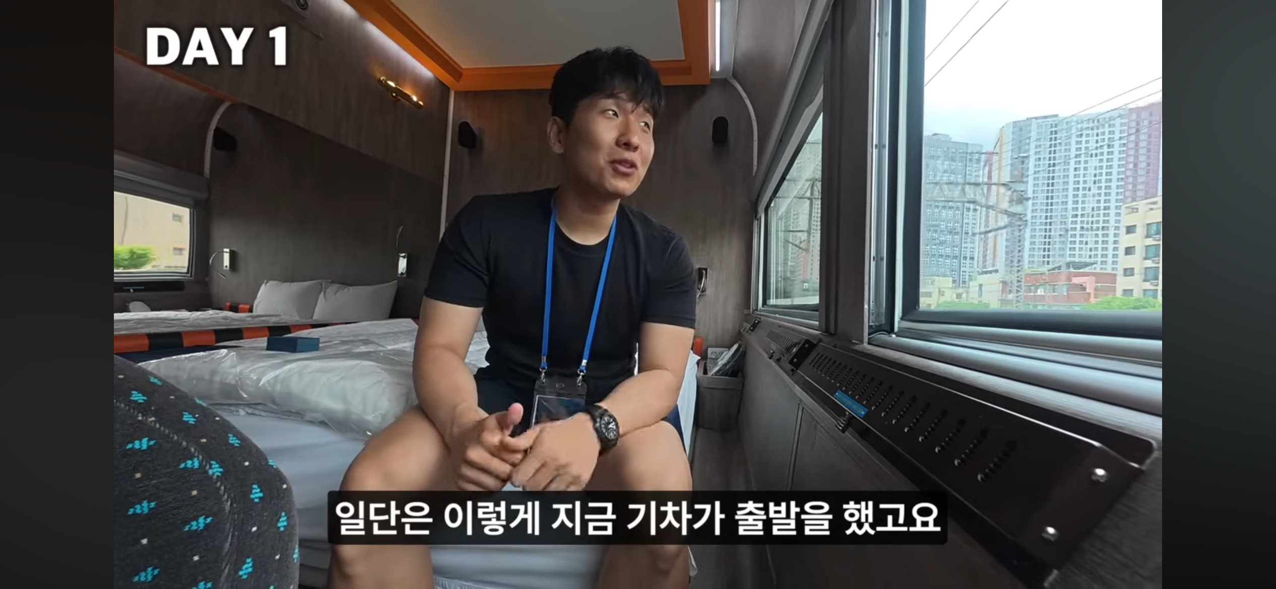 Interior of the luxurious Suite Room on the Haerang train.