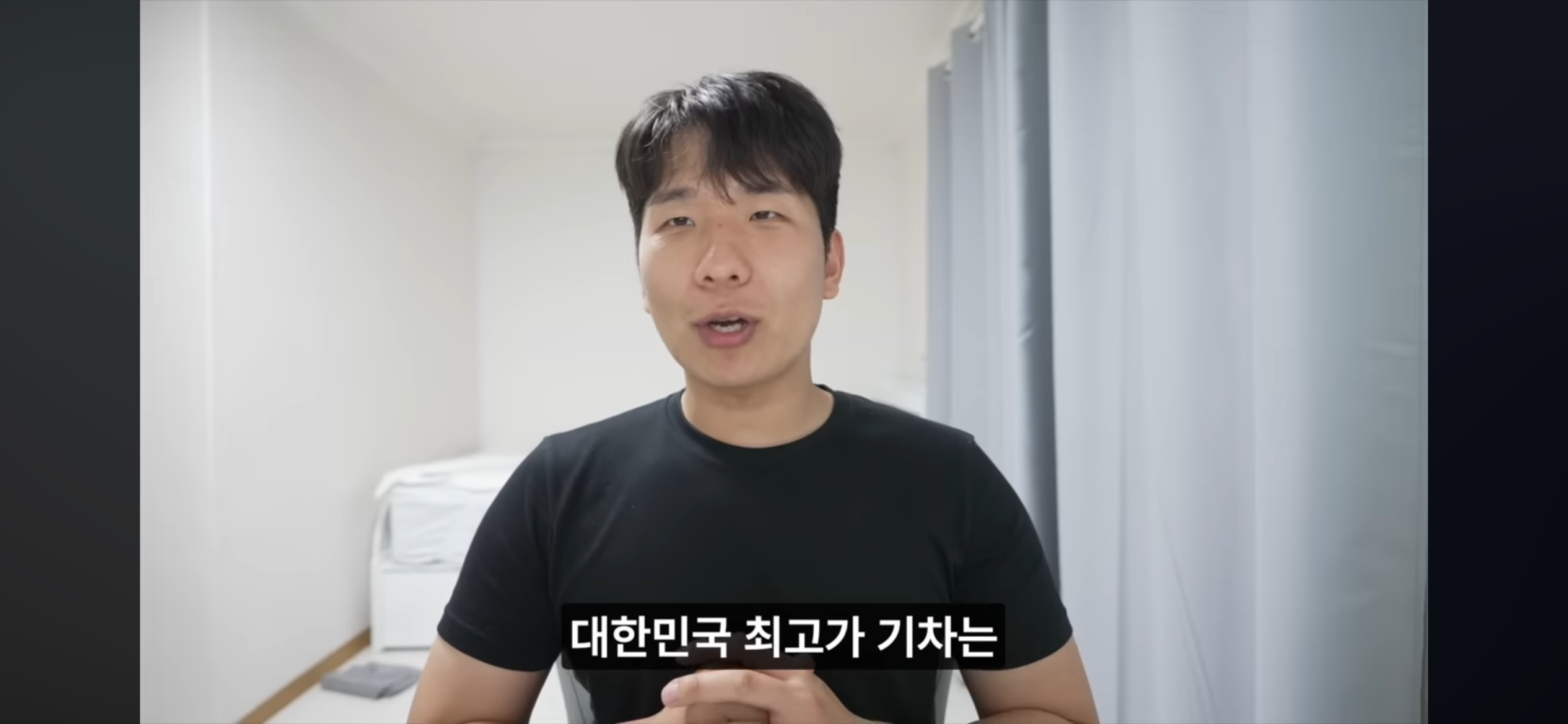 YouTuber GoJaeKyeong giving his final review of the trip.