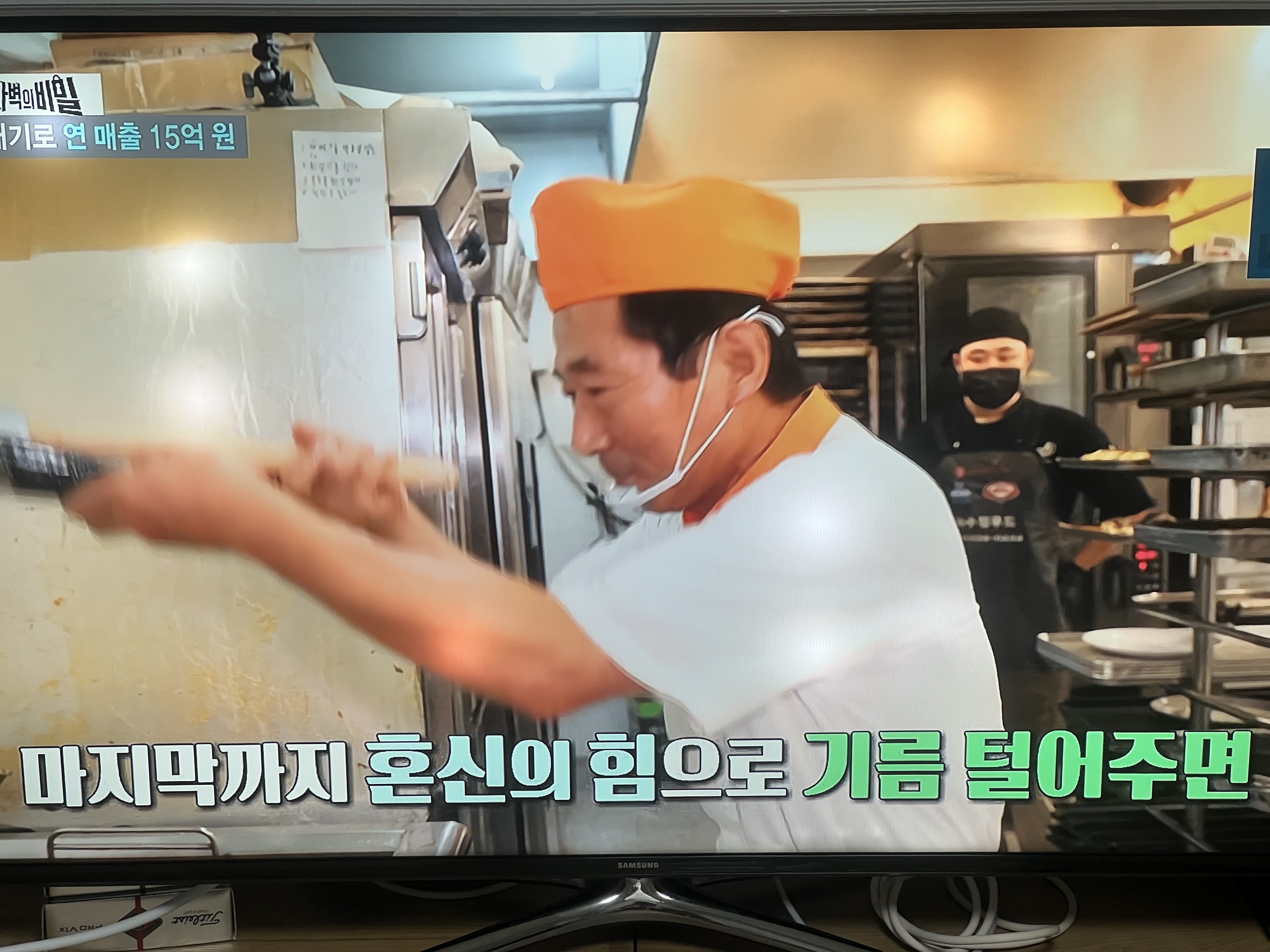 Shaping Kkwabaegi Korean donut dough by hand - traditional Korean pastry making