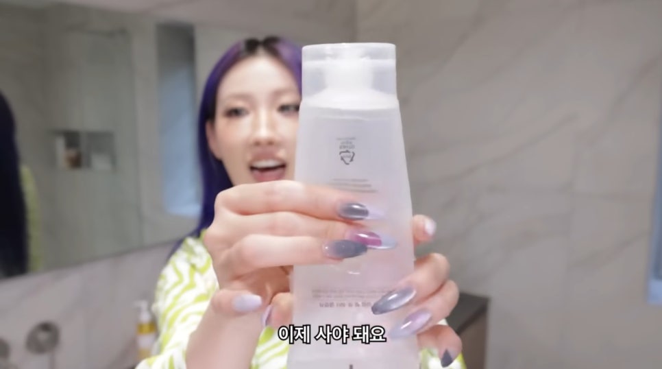 RISABAE, Korean beauty expert and makeup artist