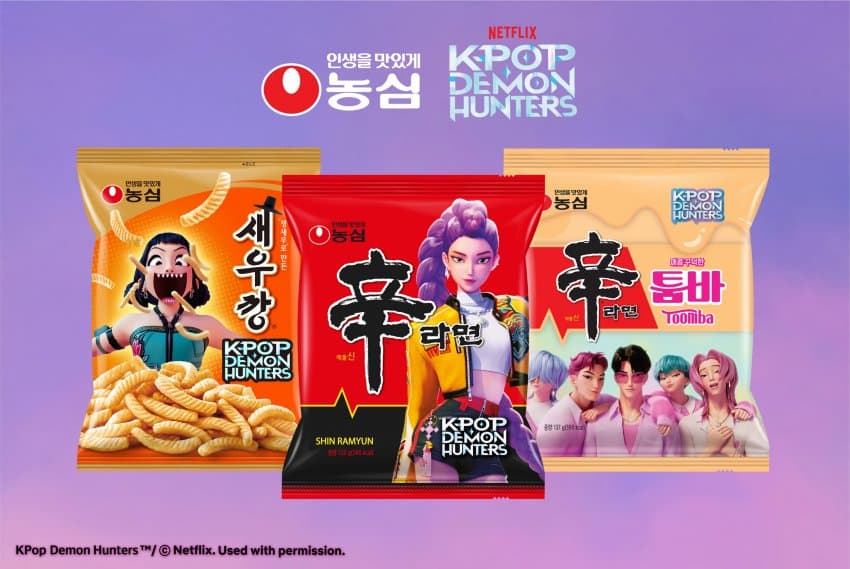 A scene from K-Pop: Demon Hunters showing the characters eating cup noodles.