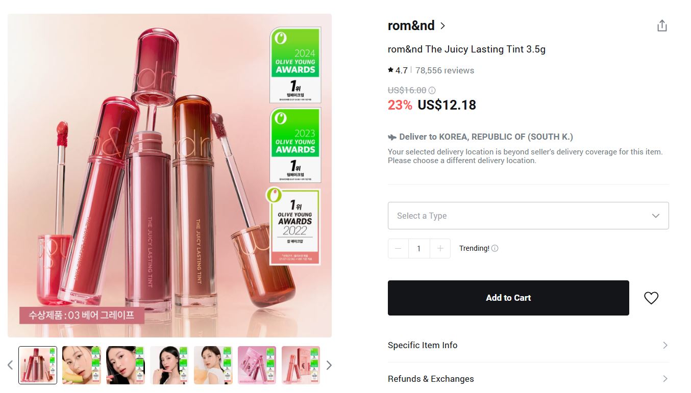 Rom&nd Juicy Lasting Tint