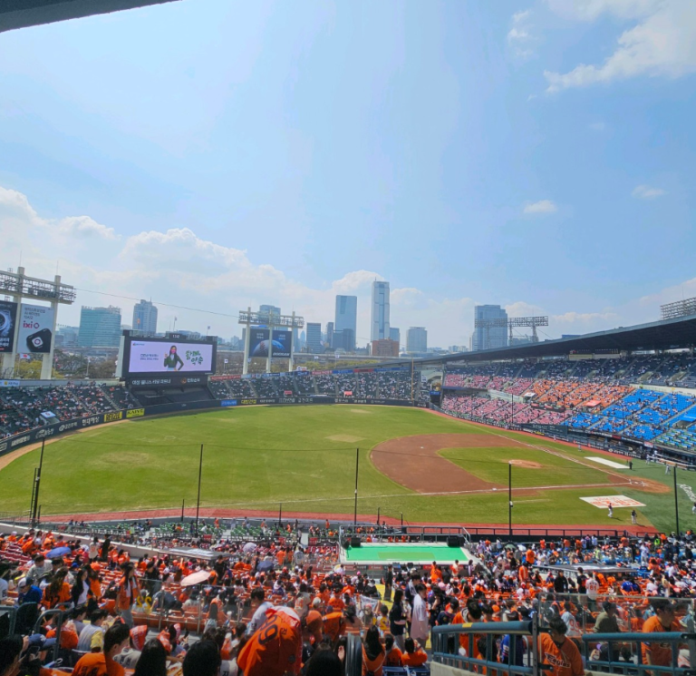 잠실야구장